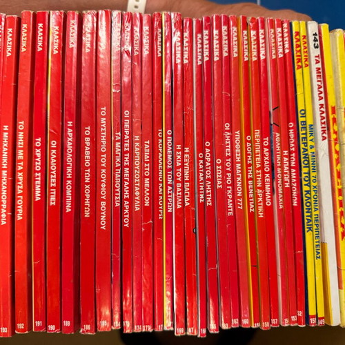 Classic Disney Comics used, pack of 34, best stories
