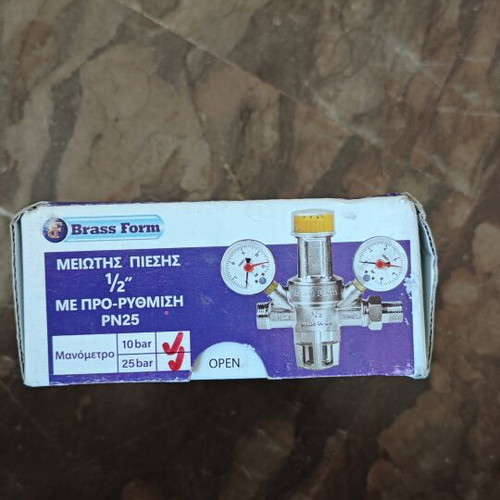 Water pressure reducer brass form, new
