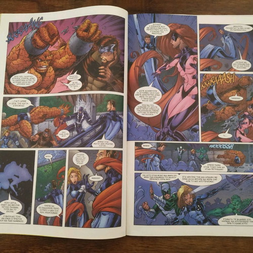Fantastic Four comics used issue in excellent condition