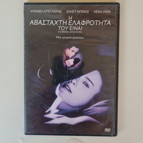 The Unbearable Lightness of Being DVD, romance social drama