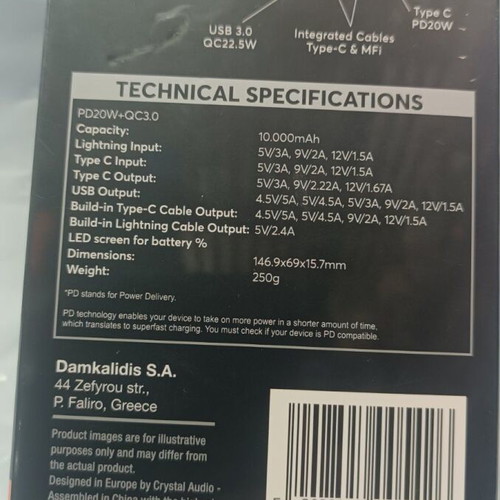 Cellular Line Turbo Powerbank 10,000 mAh New with Seal