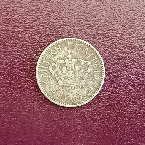 Crete 1900 20 Lepta coin (KR2-7)