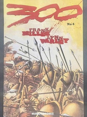 300 Issue 4 comic book used