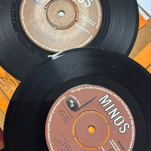 Minos vinyl records like new, pack of 2, laiko