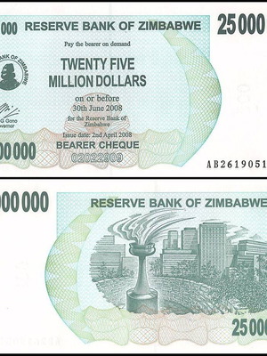 Χαρτονόμισμα Zimbabwe 25 Million Dollars 2008 καινούργιο