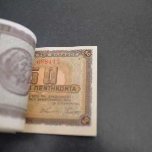 Bundle of 27 occupation 50 drachma banknotes 1943 like new