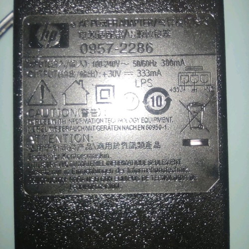 HP 0957-2286 Printer Power Adapter like new