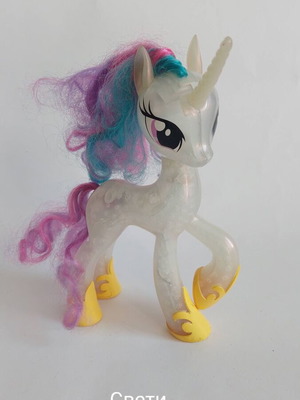 My Little Pony interactive toy like new