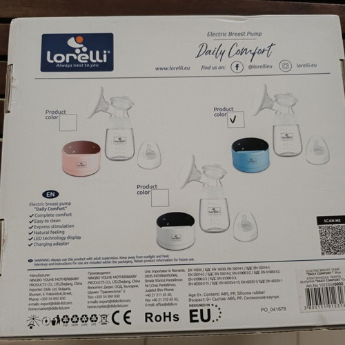 Lorelli Daily Comfort electric breast pump new