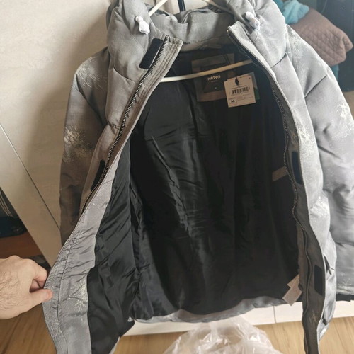 Koton puffer jacket with hood new, gray green