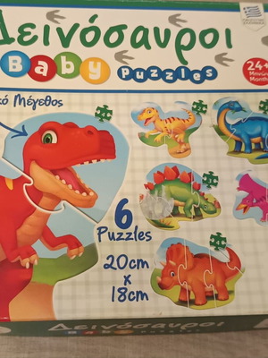 Baby Dinosaurs puzzle used, Desyllas