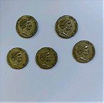  Αναμνηστικά νομίσματα Asterix