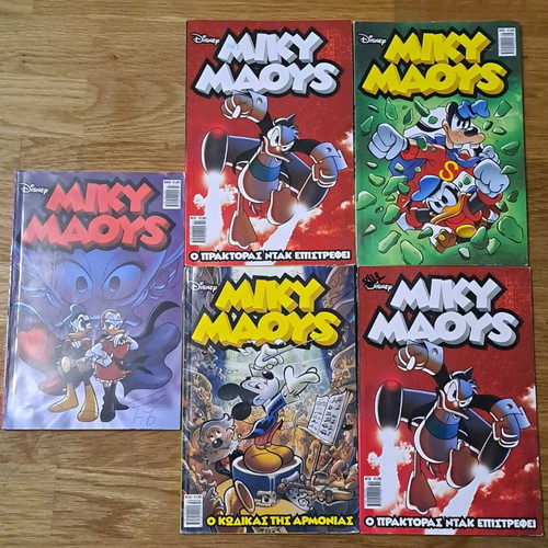 Miky Maoys comics like new, pack of 11