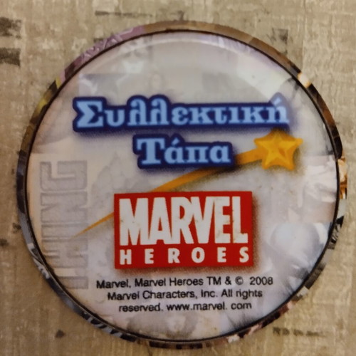 Spider Man Marvel Heroes 2008 metal cap used