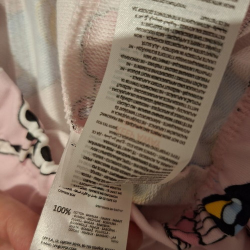 Bluey cotton pants set of 2 size 140 new