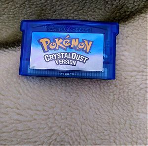 Pokémon crystal dust κασέτα
