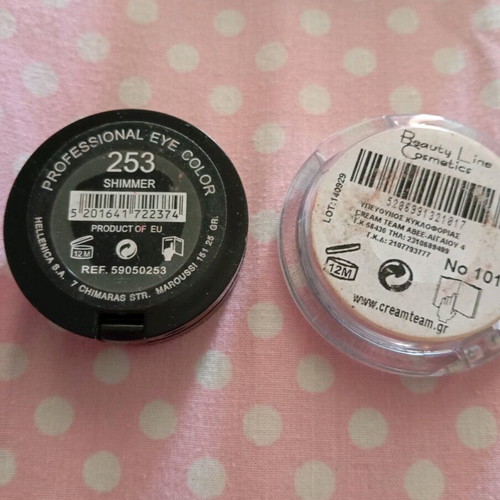 Eyeshadows used, pack of 6 pieces