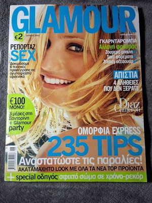 Glamour June 2003 magazine used, Cameron Diaz cover