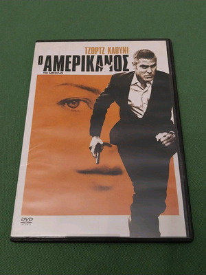 The American DVD new with subtitles, thriller