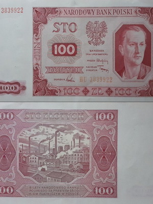 Πολωνικό χαρτονόμισμα 100 ζλότι του 1948 P#137 AU / XF