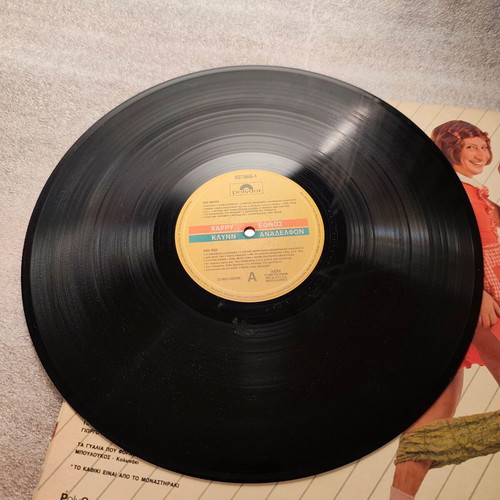 Harry Klynn Ethnos Anadelfon LP vinyl used, gatefold