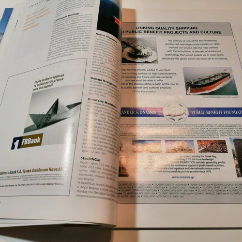 Nautilia magazine used, June 2006, special edition of Naftemporiki