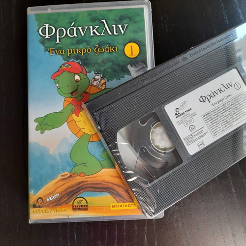 Franklin Video Cassette - A Little Turtle 1 new, dubbed