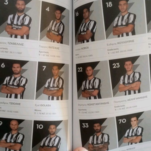 PAOK vs Olympiakos 2015 Official Match Program like new