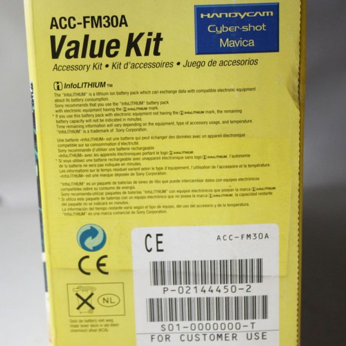 Sony Value Accessory Kit Handycam Cyber Shot ACC-FM30A καινούργιο