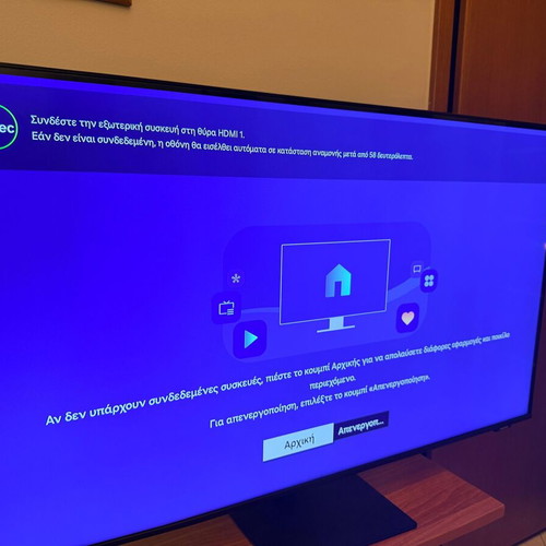Samsung Monitor 43" Smart M7 M70F like new 4K UHD VA Panel