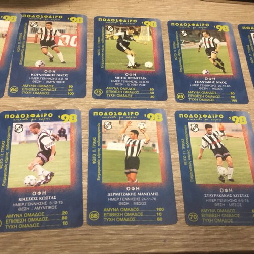 OFI Football 98 Cards set of 10 like new