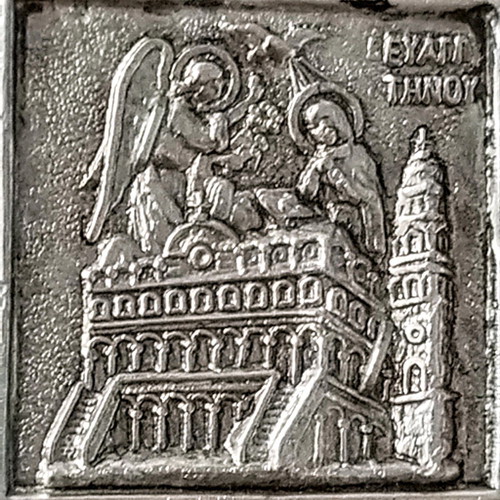 Mini double icon used, The Blessing of Tinos