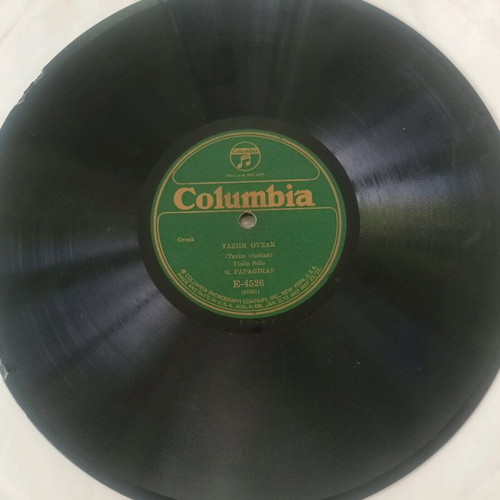 Columbia E-4526 record used, traditional 78 rpm