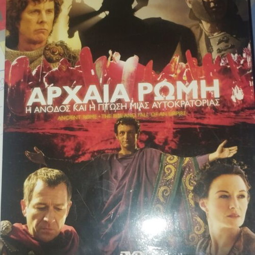 Ancient Rome DVD like new