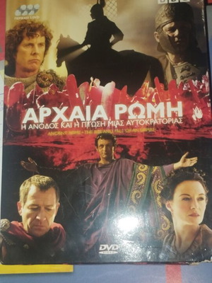 Ancient Rome DVD like new