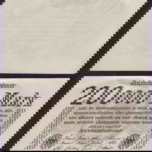 Χαρτονόμισμα 200000 mark Γερμανίας 1923 μεταχειρισμένο