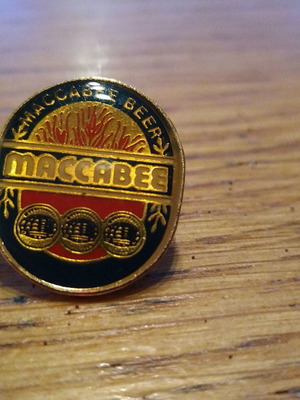 Maccabee beer pin like new, collectible