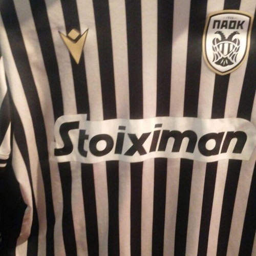 A. Zivkovic 14 PAOK FC used large jersey for collectors