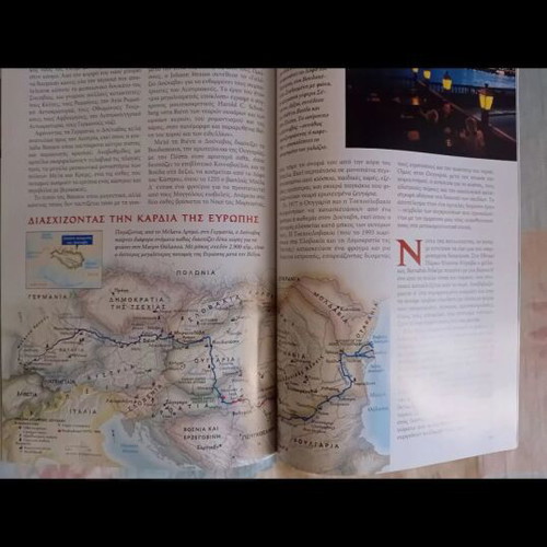 National Geographic Magazine March 2002 like new