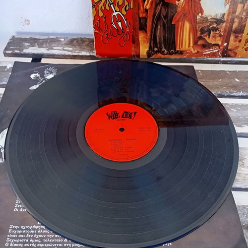 Antidrasi and Panx Romana punk LPs used with cover wear