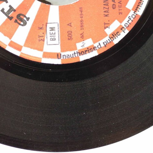 Tha Klapsis Mia Mera & Ena Remali Tou Peiraia 7'' vinyl used, laiko