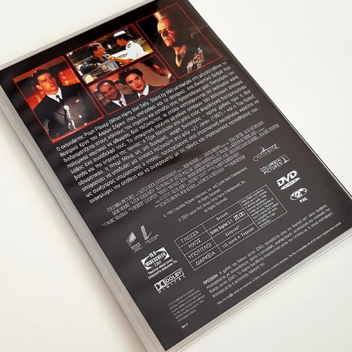A Few Good Men DVD like new with subtitles