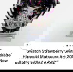  Swatch ρολόι