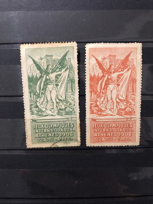 Βινιέτες Ολυμπιάδας 1906 σαν καινούργιες