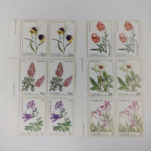 Greek stamps series 1978 'Greek Flora'