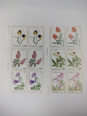 Greek stamps series 1978 'Greek Flora'
