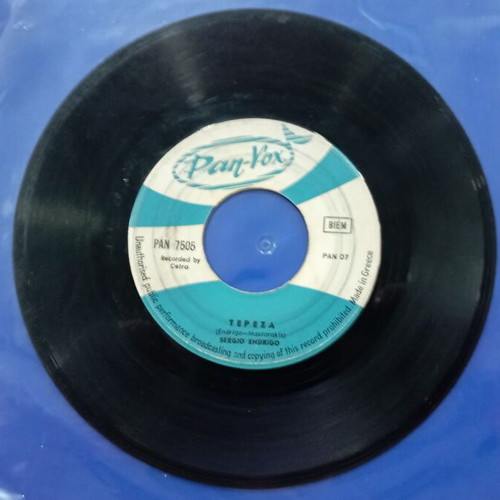 45 RPM record used Pan-Vox #A 936 Sergio Endrigo