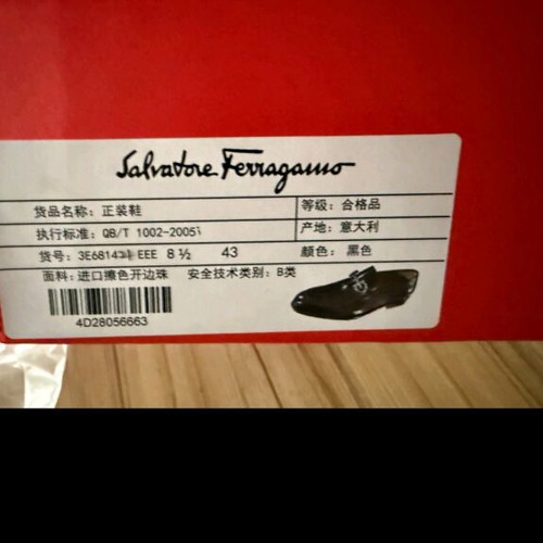 Salvatore Ferragamo Tramezza loafers new, size 43-43.5, black