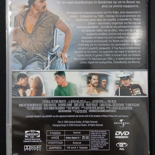 Born on the Fourth of July DVD used, social drama documentary