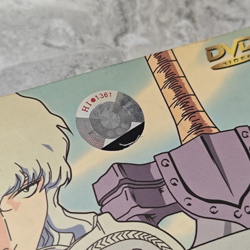 Berserk Complete Anime Series 1997 5 DVD Chinese Collector Edition